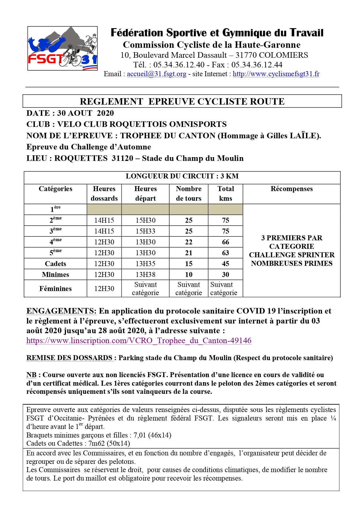 Fiche Epreuve VCRO Trophee Canton 2020